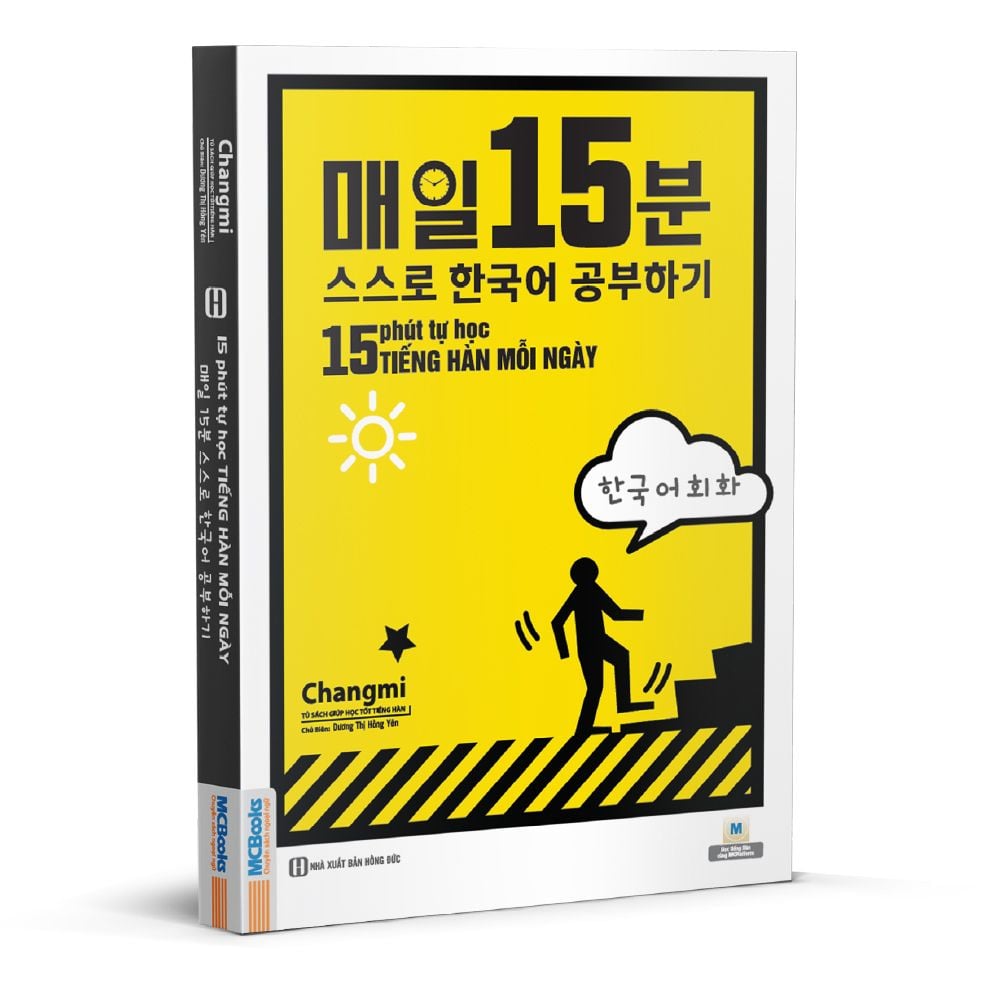 15_phut_tu_hoc_tieng_han_moi_ngay_b135614c5d404c33a8265c20642878e9_master.jpg