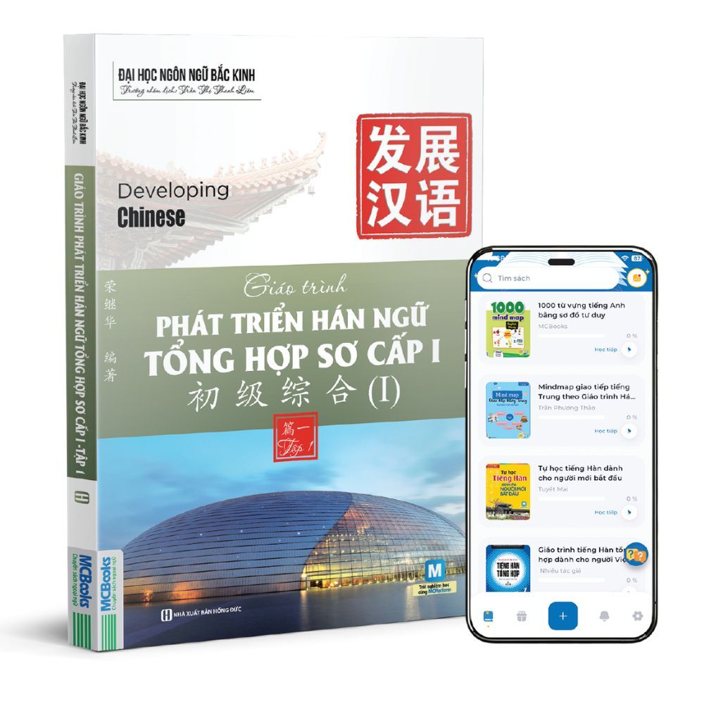 giao_trinh_phat_trien_han_ngu_tong_hop_so_cap_1___tap_1_2_d27cef0c361b431d8ed28f3f670a0c8c_master.jpg